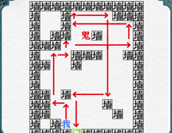 一字一句密室逃脱如何通关-密室逃脱通关攻略