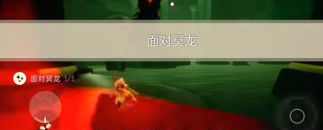 光遇9.28每日任务怎么做-光遇2022年9月28日最新每日任务攻略