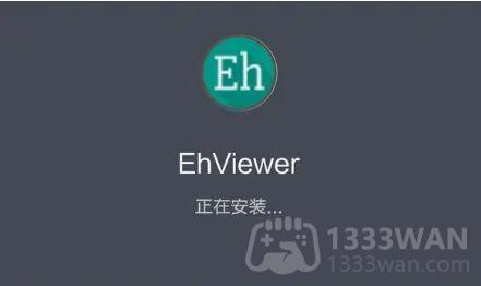 ehviewer加载不出界面-e站进去什么都加载不出来