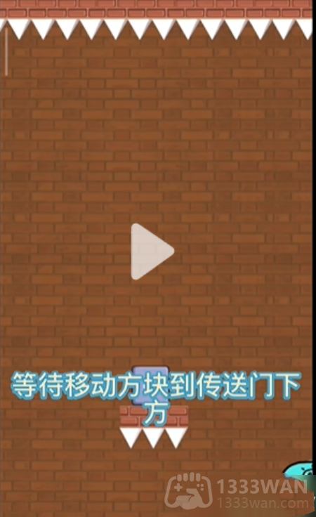 你不按套路啊上个百层怎么通关-上个百层通关攻略