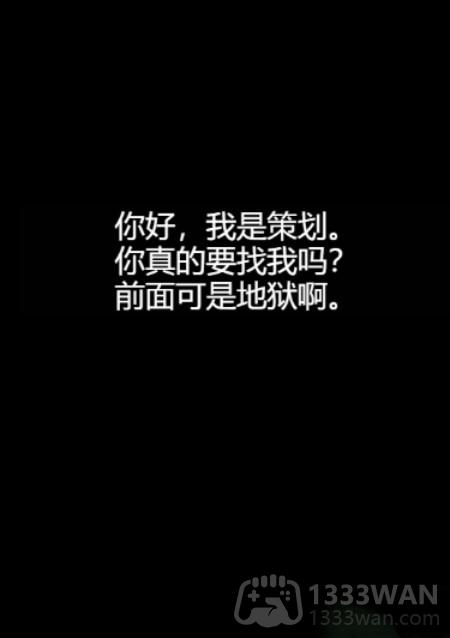 你不按套路啊上个百层怎么通关-上个百层通关攻略