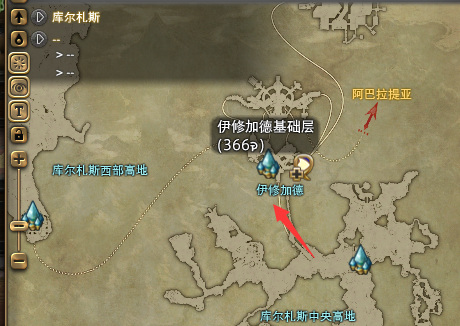 ff14传送卷在哪换