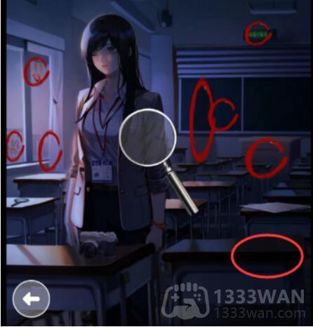 看不见的真相学校秘事怎么通关-学校秘事通关攻略