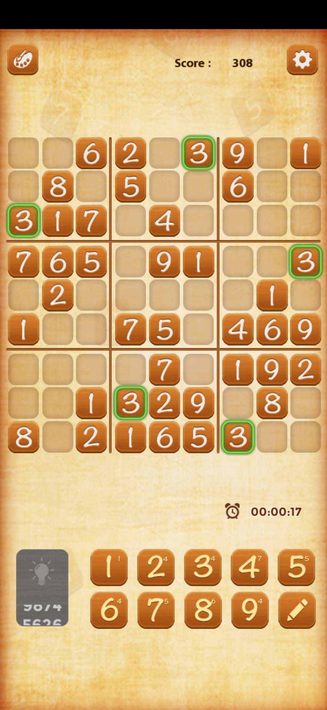 Sudoku(私人数独)