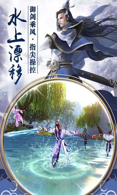 武斗乾坤巅峰魂师正式版