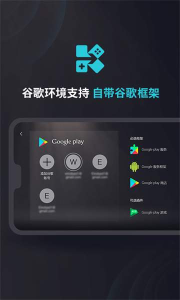 Kuyo游戏盒子IOS