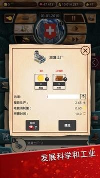 乐鱼体育全站app