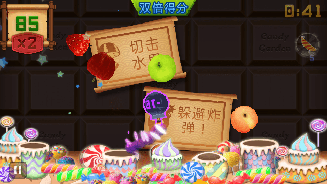 水果忍者经典中文版