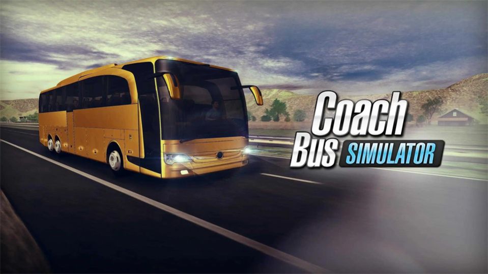 巴士教练模拟器下载安装