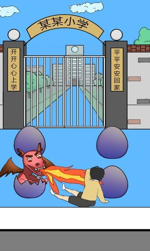 华体会电竞体育