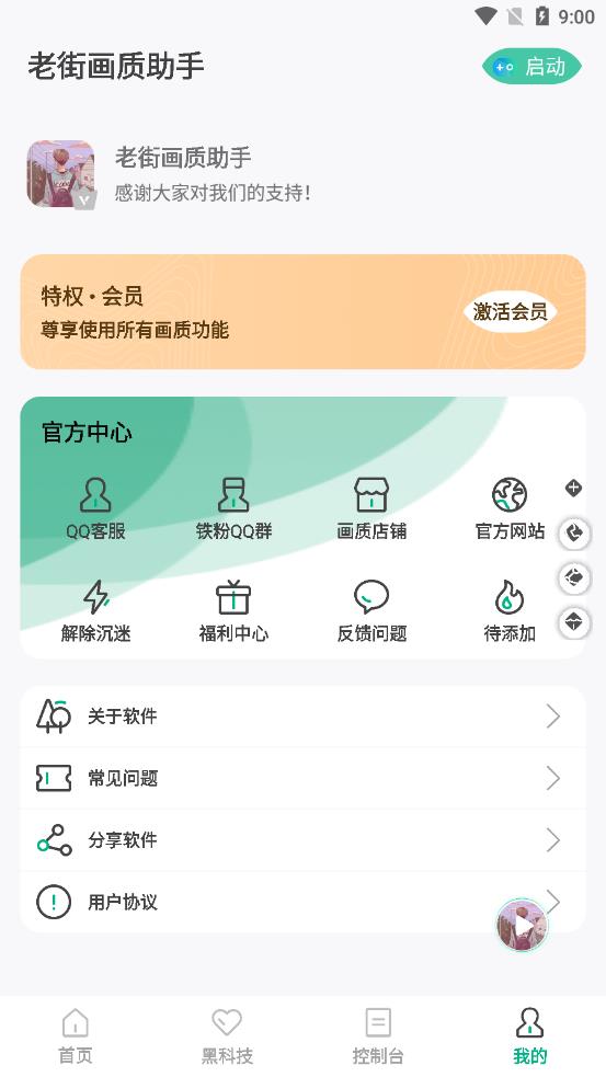 kaiyun登录官网