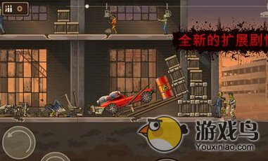 战车撞僵尸2游戏电脑版  末日里的僵尸们[多图]图片1