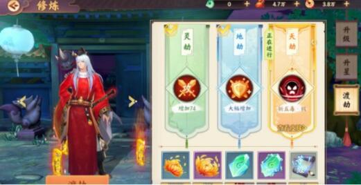 云梦四时歌升星攻略：符灵怎么升星快？[视频][多图]图片4