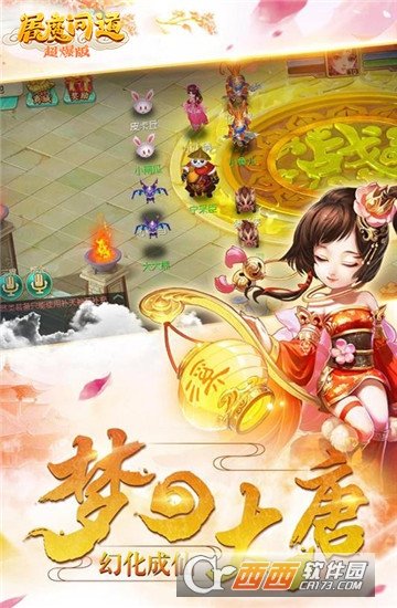 乐鱼体育网页登录版