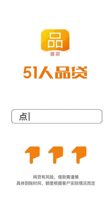 kaiyun官方网页版app下载