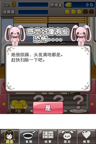 kaiyun综合体育