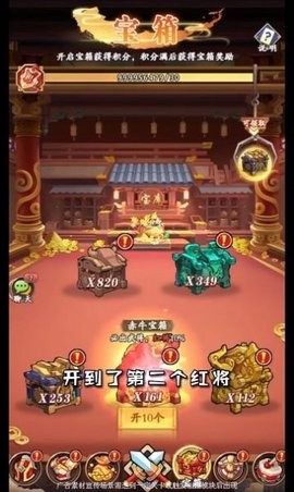 乐鱼电子官网app