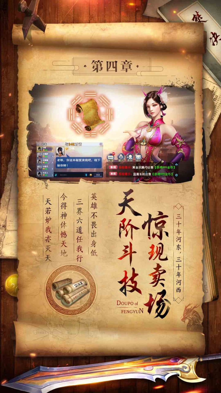 乐鱼电子官网app