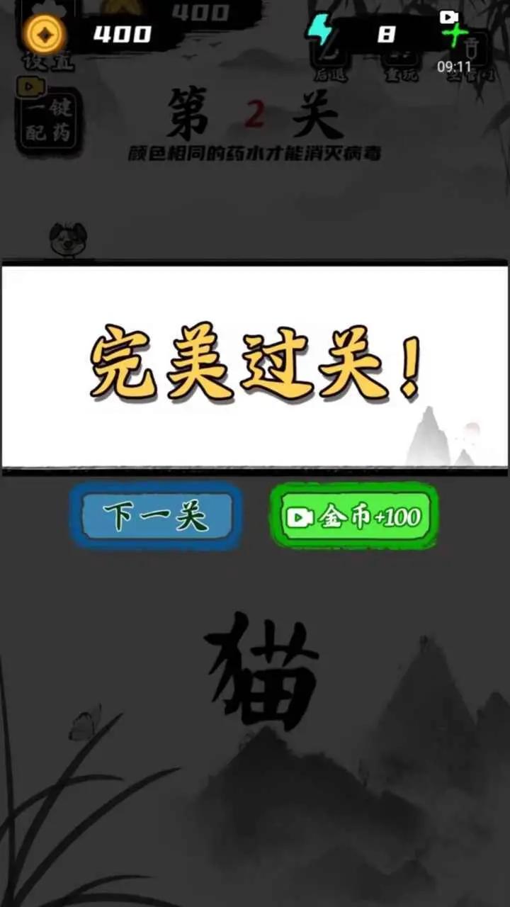 ag官方登岸入口