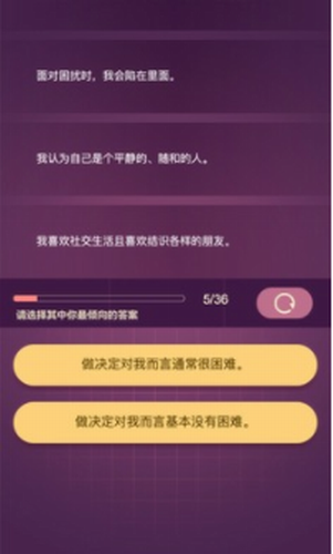 乐鱼·体育app