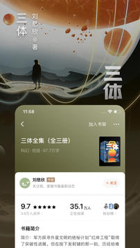 kaiyun全站app下载