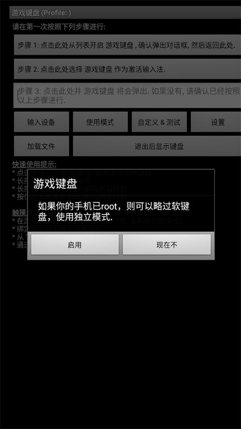 乐鱼·体育app下载