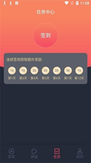 一只猫影视app2023