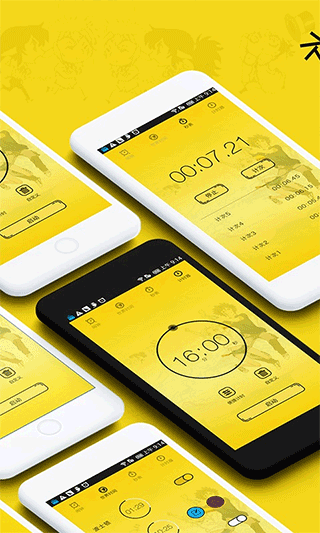 二次元闹钟app手机版