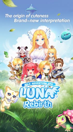 Luna中文版